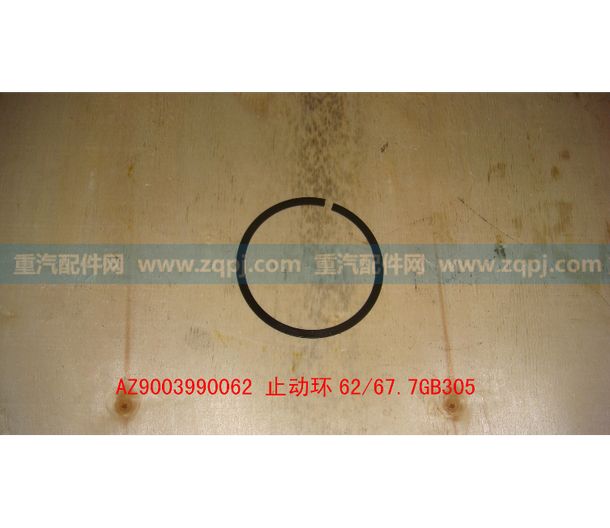 AZ9003990062