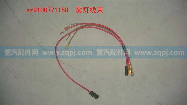 AZ9100771158