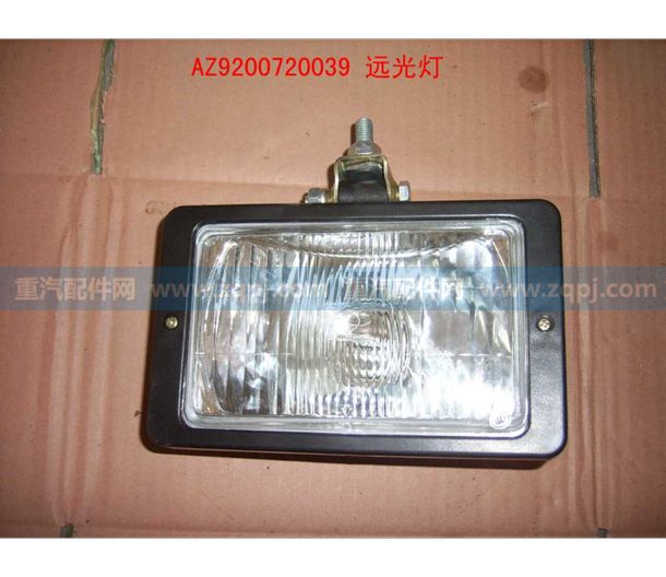 AZ9200720039