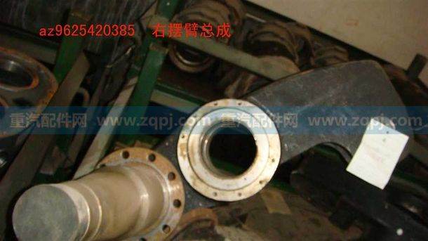 AZ9624520385
