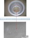 加强型8.5－20车轮总成