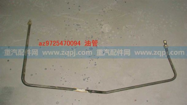 AZ9725470094