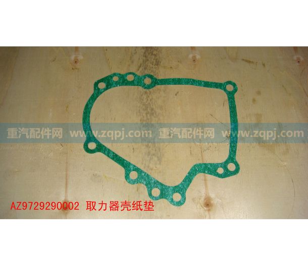 AZ9729290002
