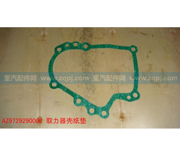 AZ9729290002