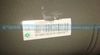 中间传动轴(XS180,L=1221MM)