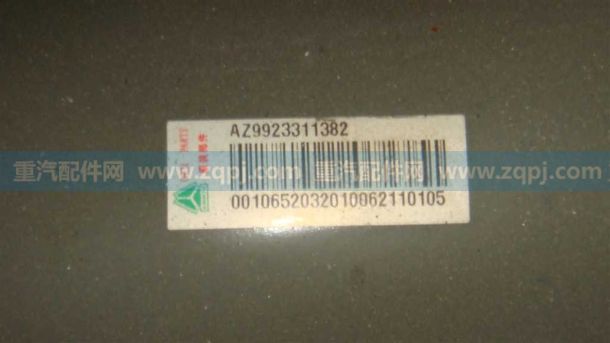 AZ9923311382