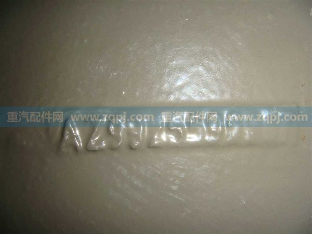AZ9925590057