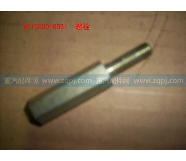 VG1500010031