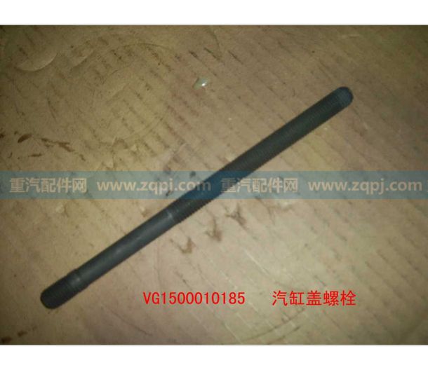 VG1500010185