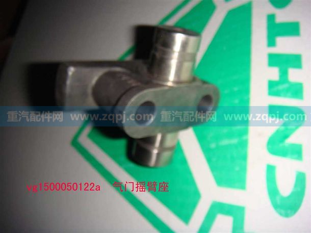 VG1500050122A