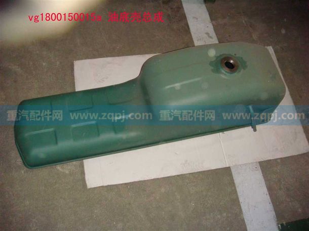 VG1800150015A