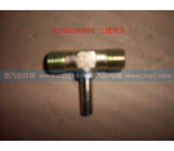 WG1642440070