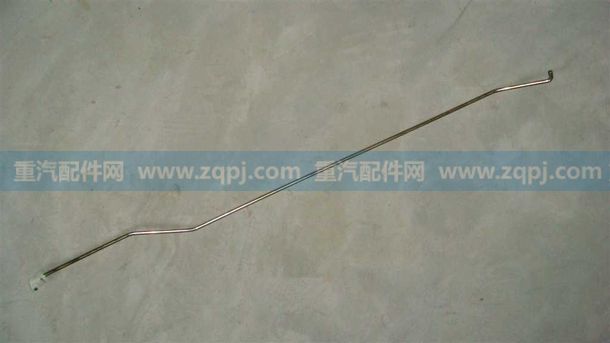 WG1664340011