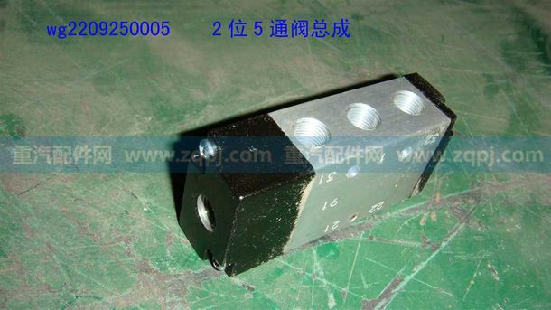 WG2209250005