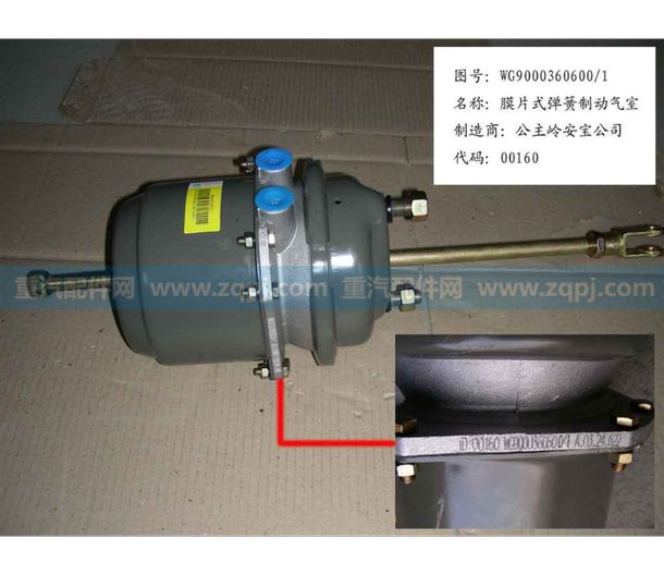 WG9000360600