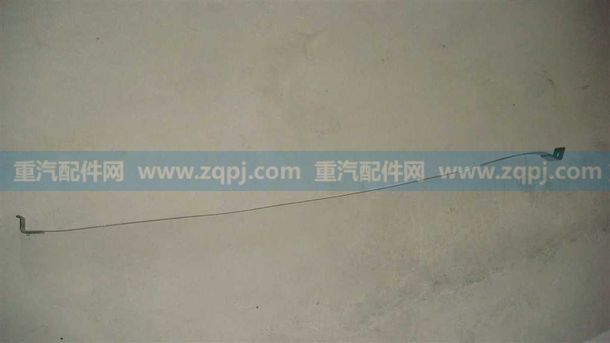 WG9000540064