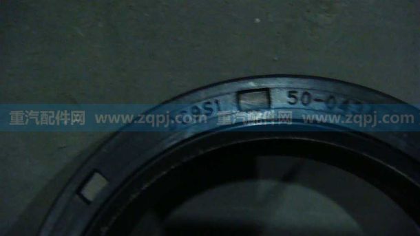 WG9003070430