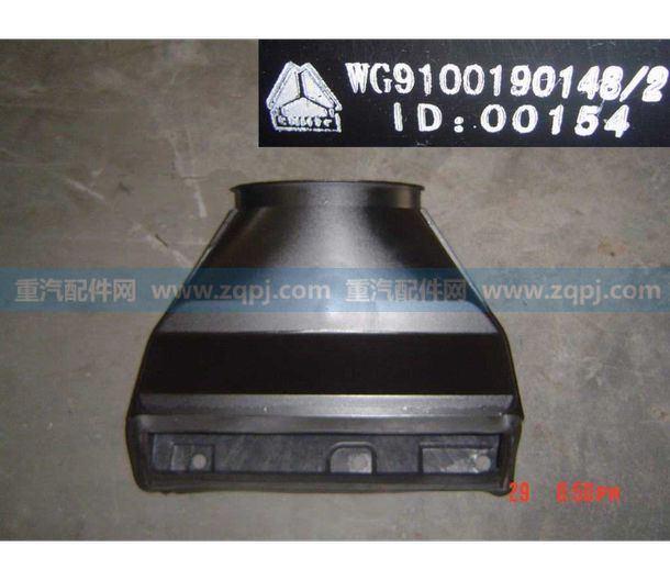 WG9100190148