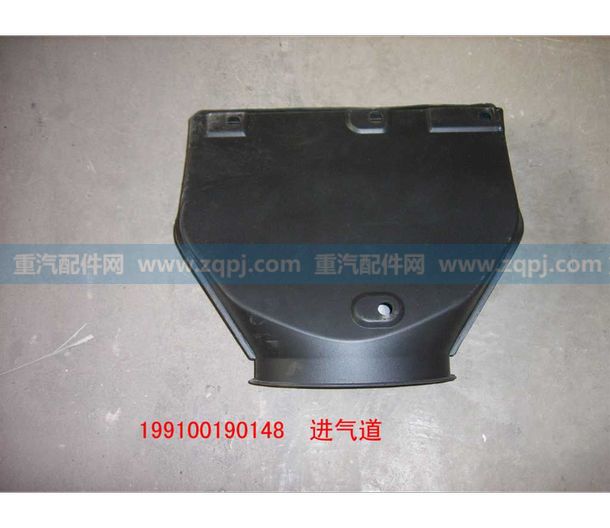 WG9100190148
