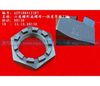 六角槽形扁螺母--强度等级22H