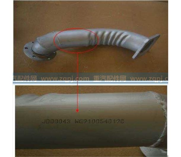 WG9100540198