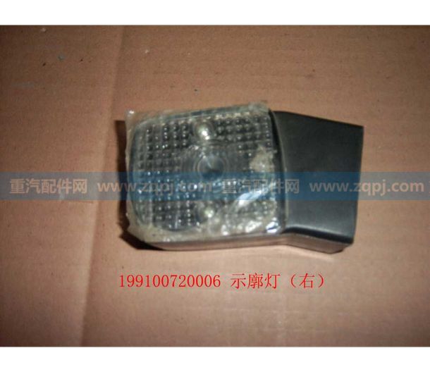 WG9100720010