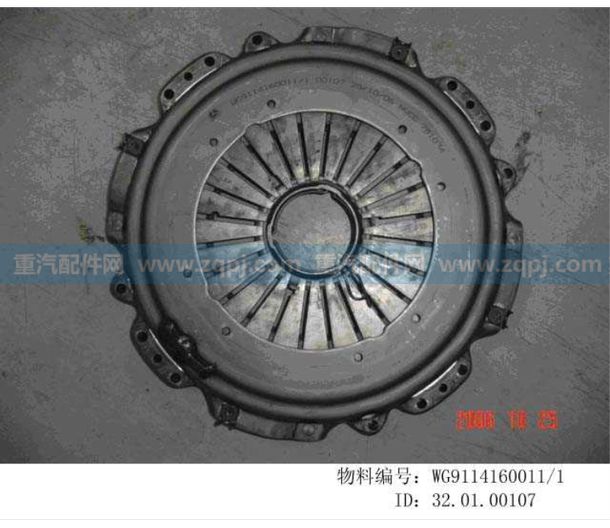 WG9114160011