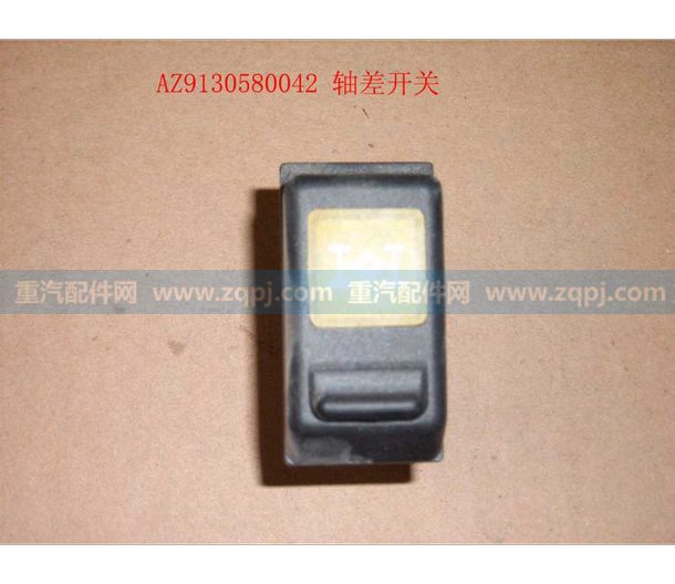 WG9130580042