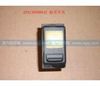 轴差开关