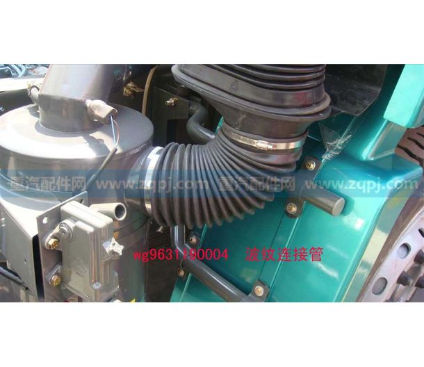 WG9631190004