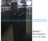 散热器总成