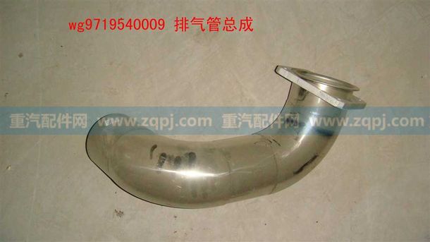 WG9719540009