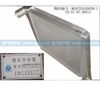 HOWO260/280马力中冷器总成