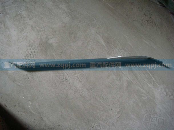 WG9725540310