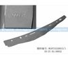 后钢板弹簧总成（主片4片，片厚23mm）