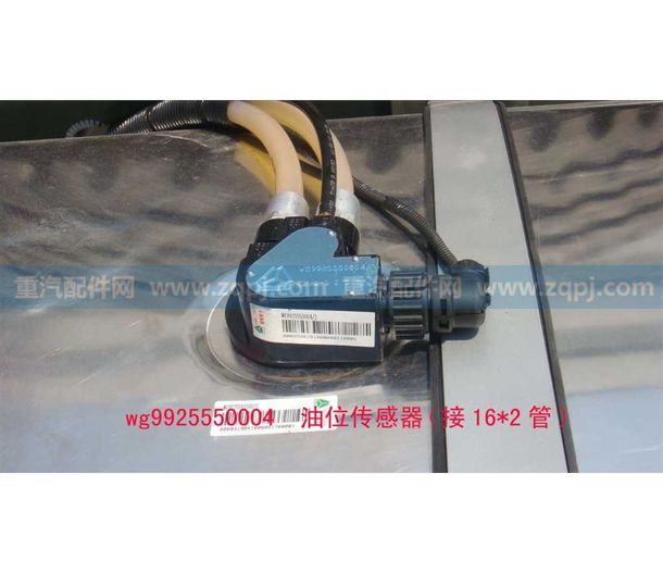 WG9925550004