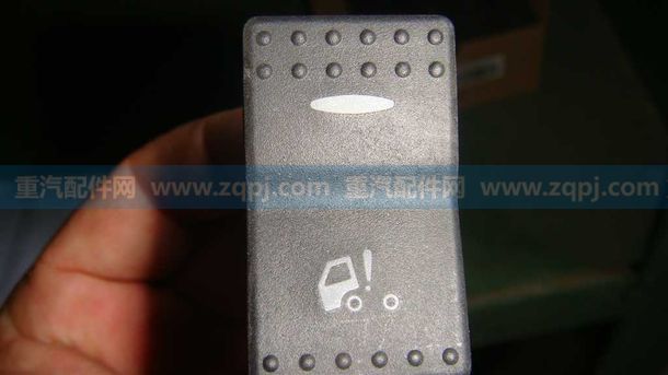 WG9925581045