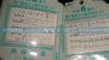 双后桥挡泥板右总成（与左对称） 