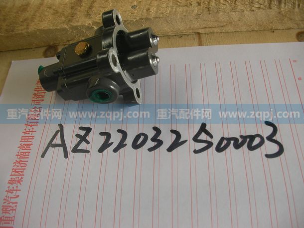 AZ2203250003