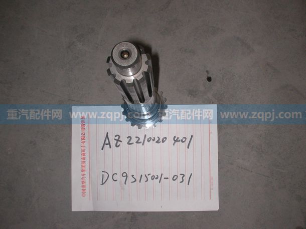 AZ2210020401