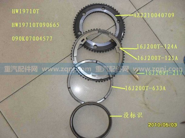 AZ2210040709
