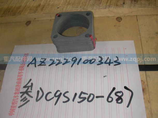 AZ2229100343