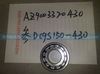 短圆柱滚子轴承(HW13710)