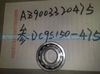 短圆柱滚子轴承(HW13710)