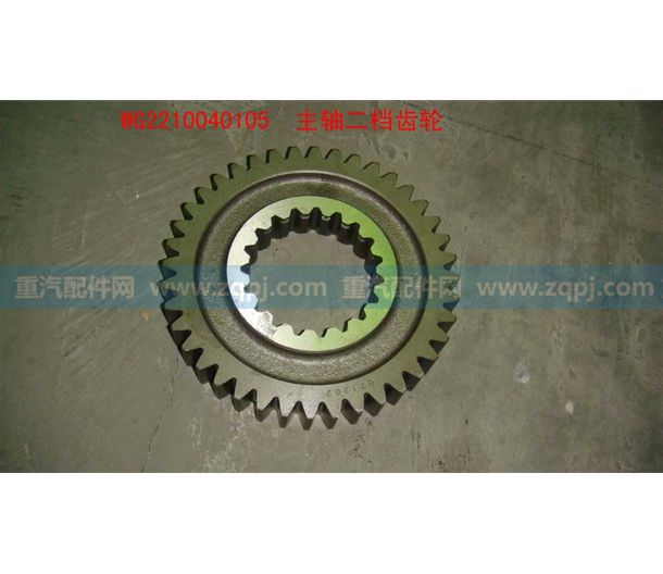 WG2210040105