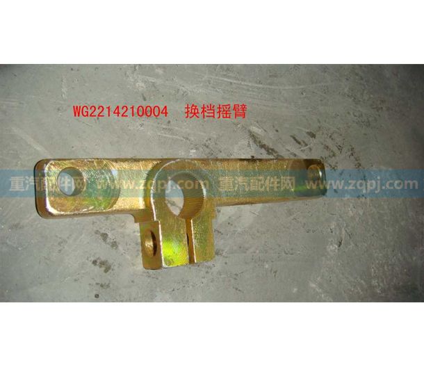 WG2214210004