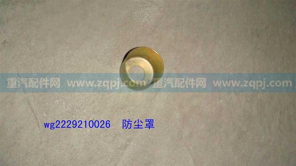 WG2229210026 