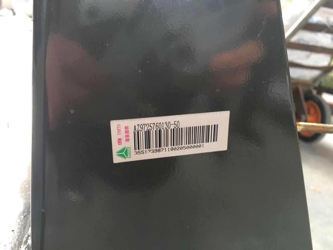 中國重汽新型豪沃電瓶箱體AZ9725760130-50