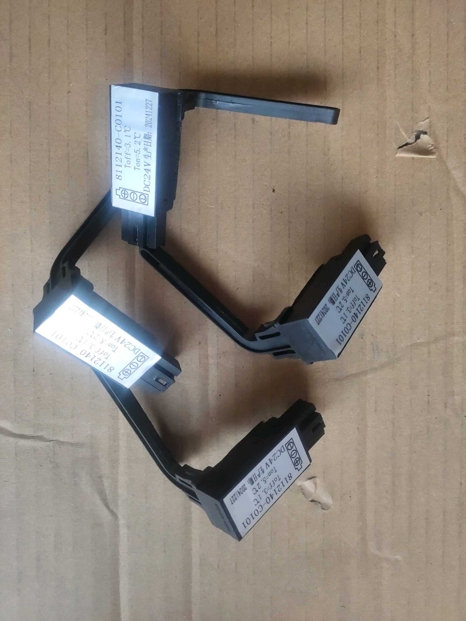 适用于东风天龙大力神天锦汽车空调蒸发器温控器开关感应器传感器