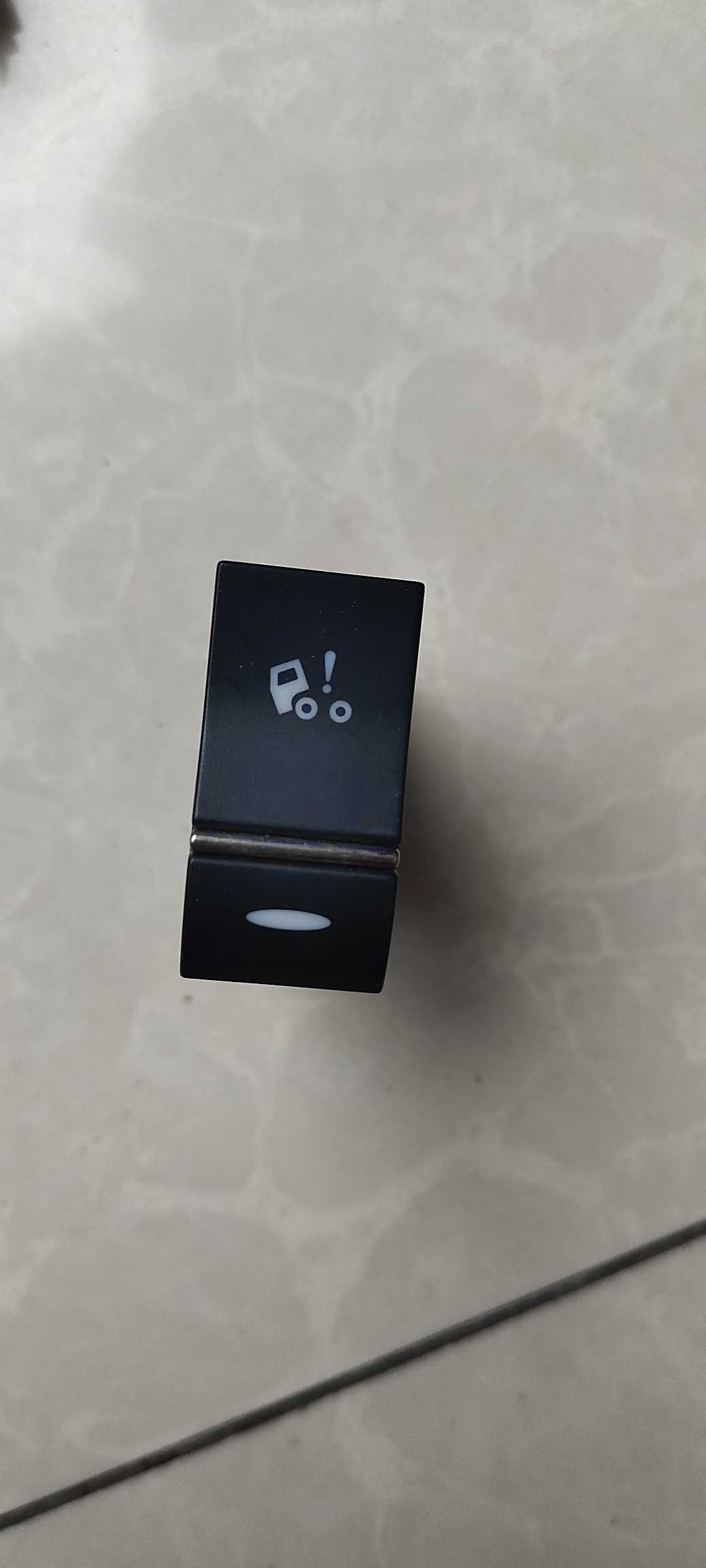 驾驶室翻转开关,WG9918586011